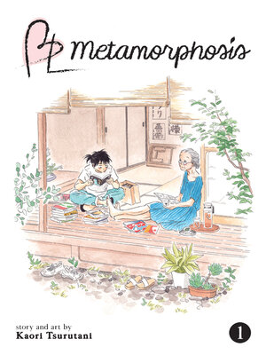cover image of BL Metamorphosis, Volume 1
